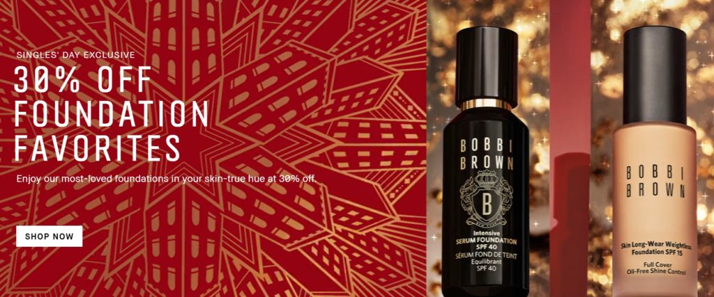 Click to go to the Bobbi Brown Sale