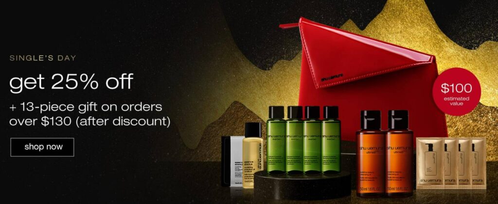 Click to go to the Shu Uemura Sale