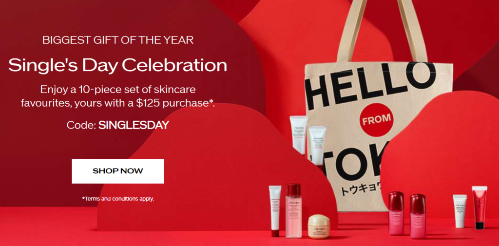 Click to go to the Shiseido Singles' Day Offer