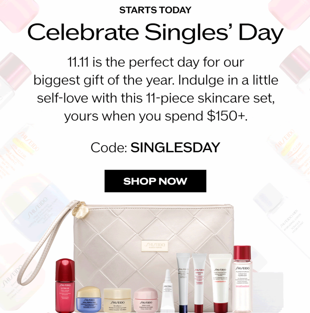 Click to go to the Shiseido Singles' Day Offer