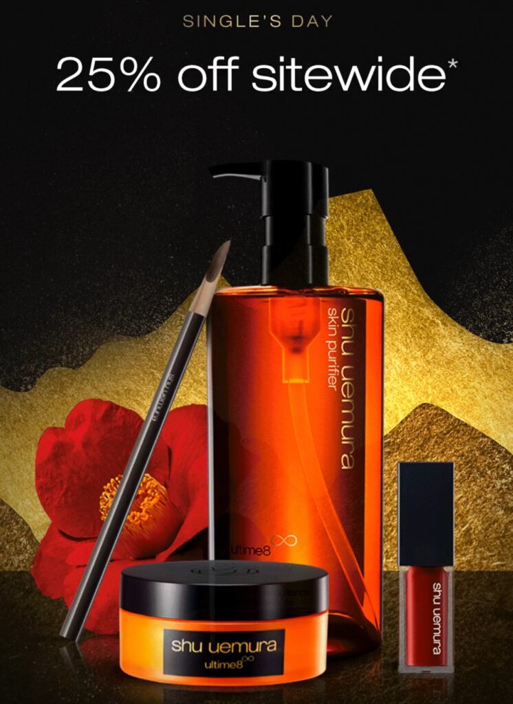 Click to go to the Shu Uemura Singles' Day Deal