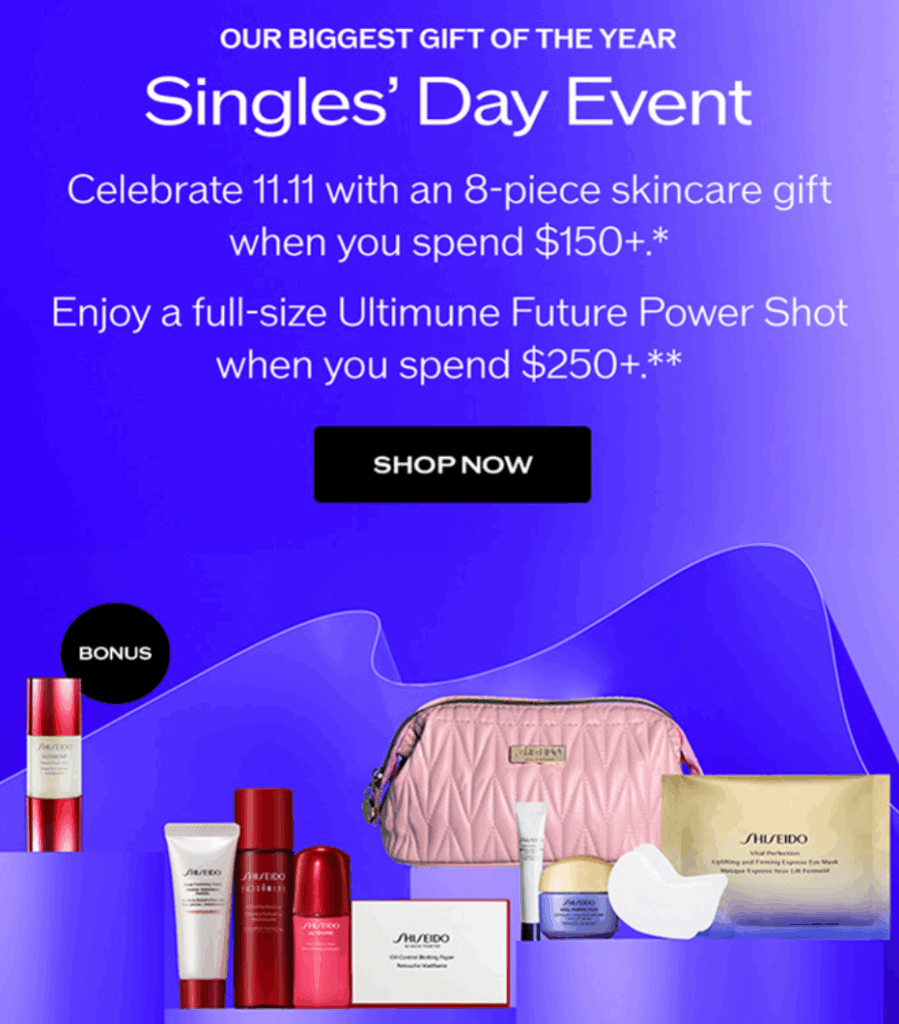 Click to go to the Shiseido Singles' Day Offer