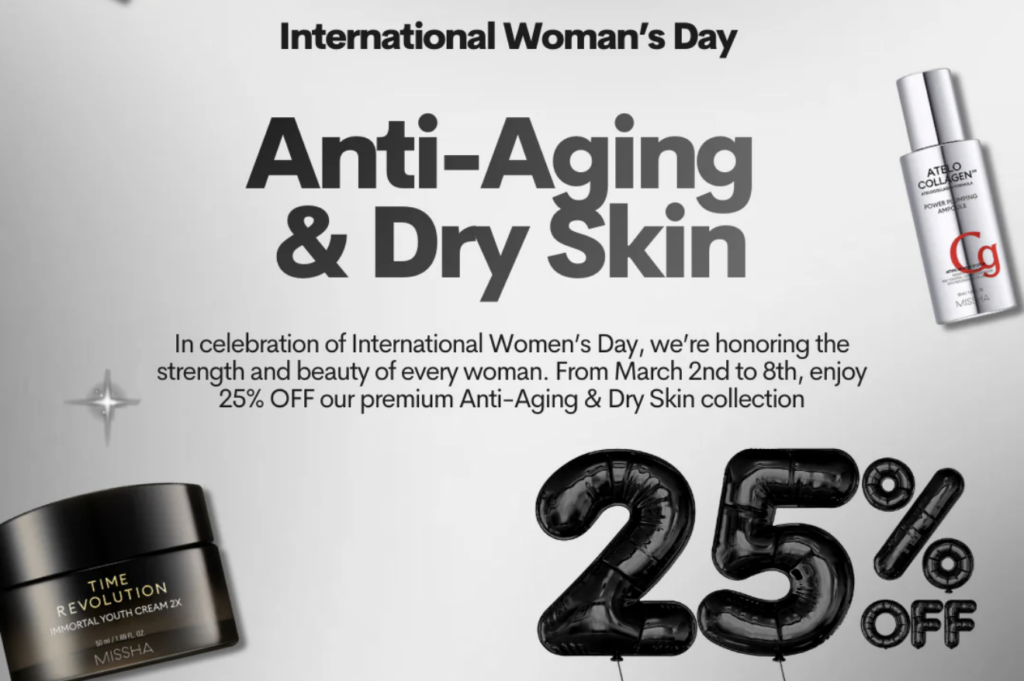 Click to go to the Missha Sale