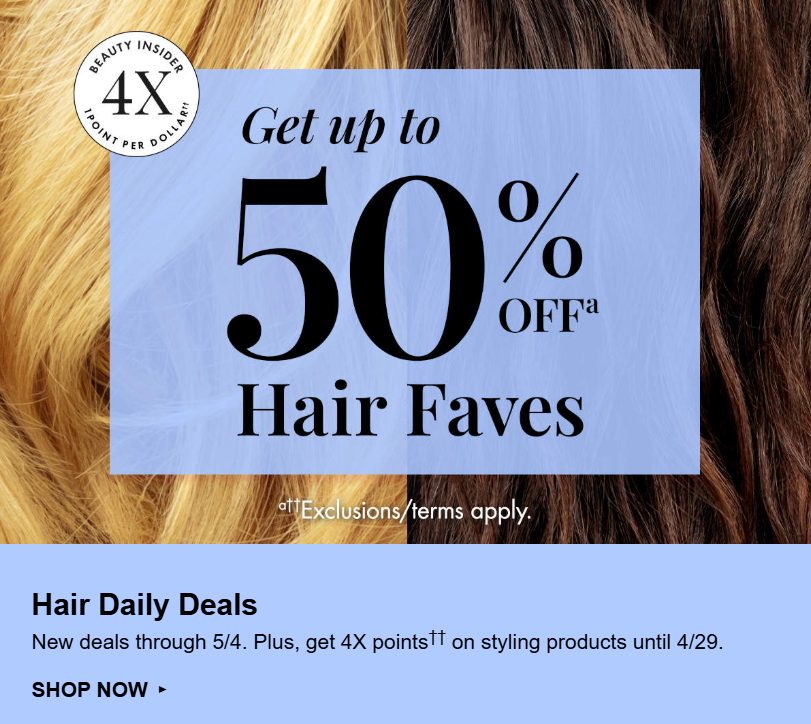 Click to go to the Sephora Sale