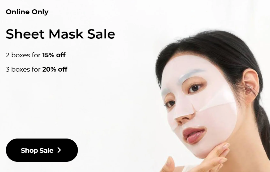 Click to go to the Kiokii and...Sale