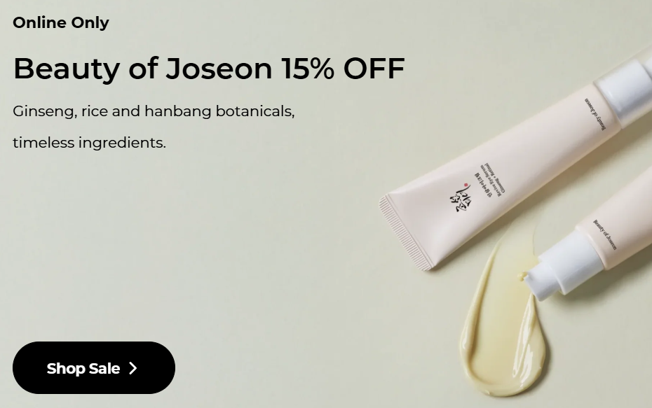 Click to go to the Kiokii and... Sale